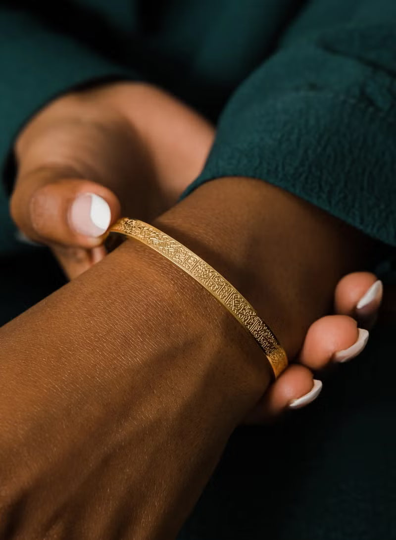 Ayatul Kursi Cuff Bracelet Stainless Steel | سوار آية الكرسي من الفولاذ المقاوم للصدأ
